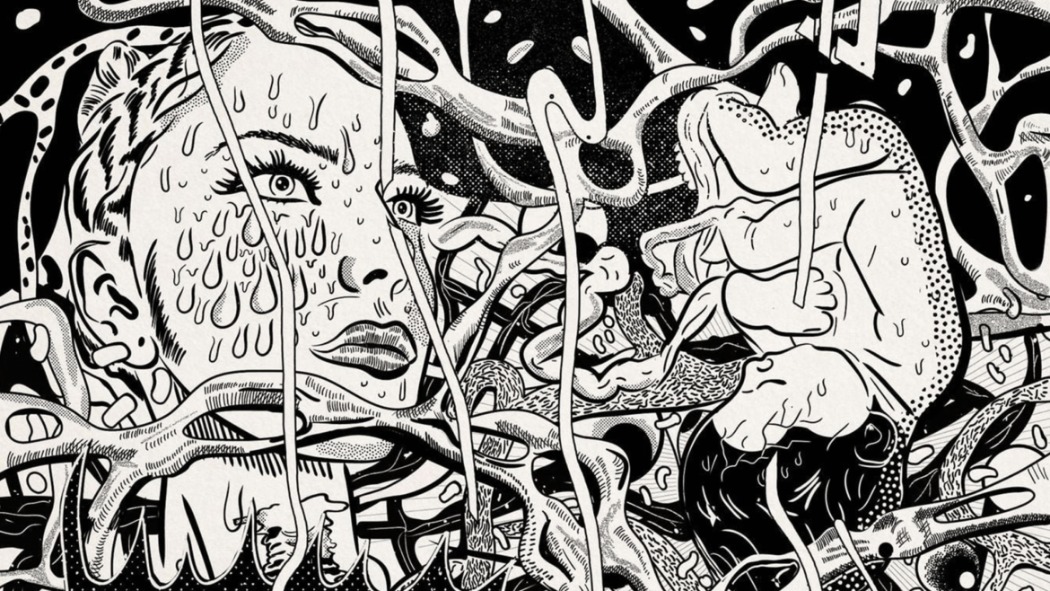 Les Nuits Éclectiques - Artwork 2022